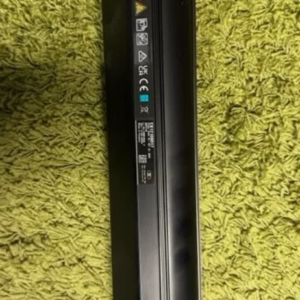 Bosch Powertube Akku 500 WH horizontal Smart System NEU