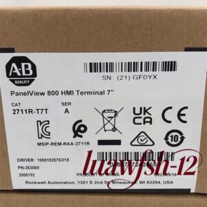Allen-Bradley 2711R-T7T – HMI PanelView 800 7"