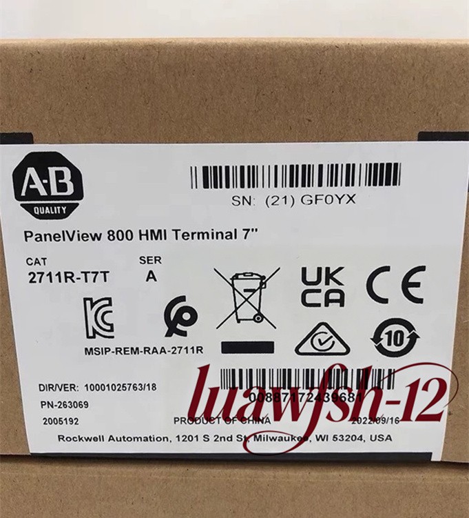 Allen-Bradley 2711R-T7T – HMI PanelView 800 7"