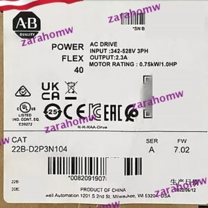 Imagen del Allen-Bradley PowerFlex 40 22B-D2P3N104, variador de frecuencia de 1 HP a 480 V.