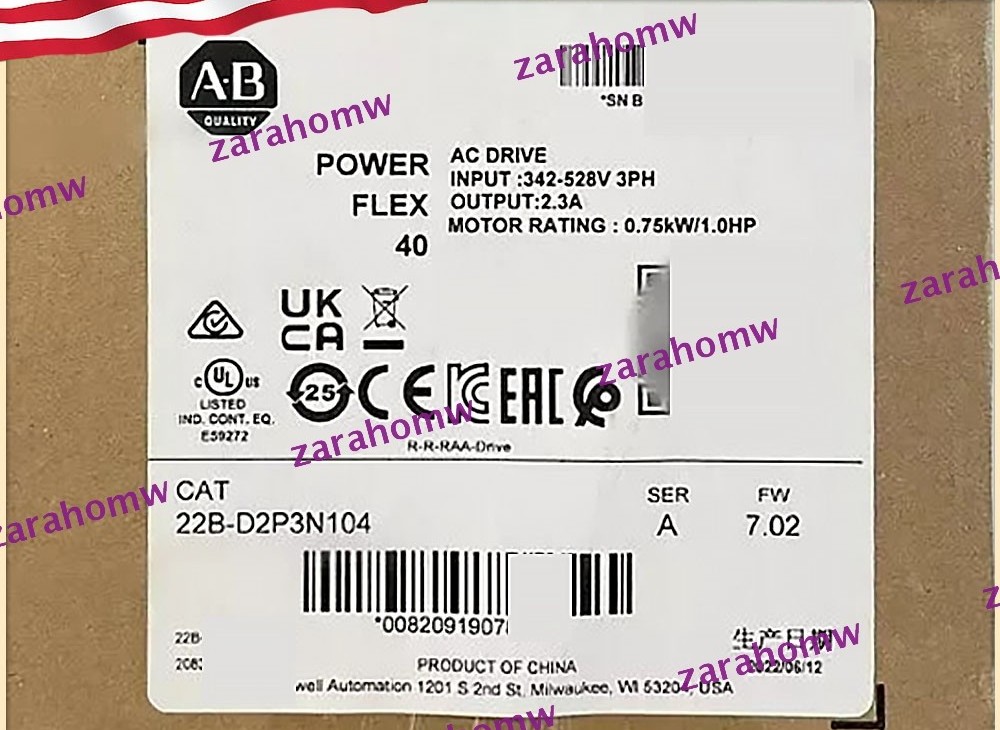 Imagen del Allen-Bradley PowerFlex 40 22B-D2P3N104, variador de frecuencia de 1 HP a 480 V.