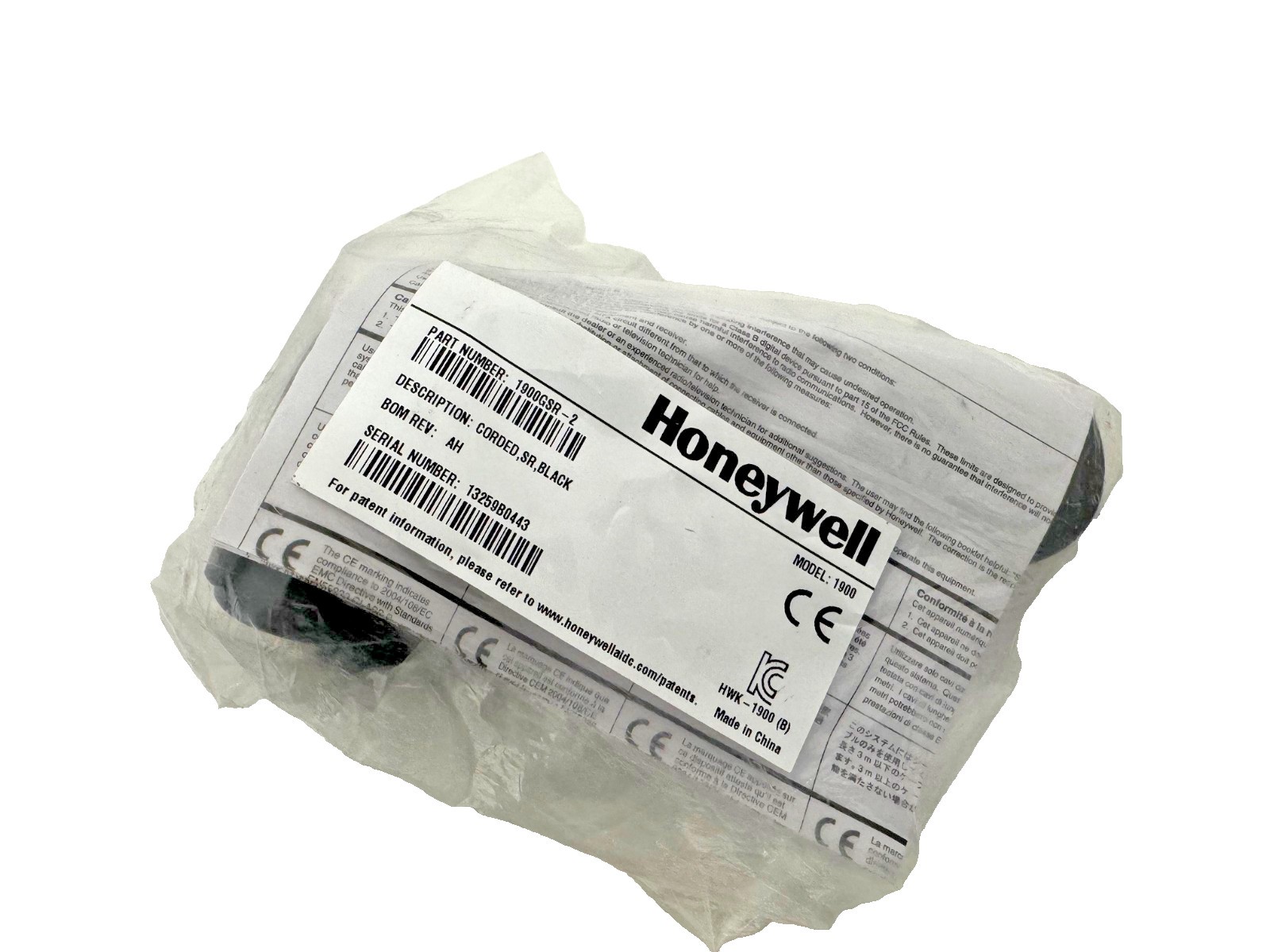 Imagen del Honeywell Xenon 1900g 1900GSR-2, lector de código de barras 1D y 2D de mano.